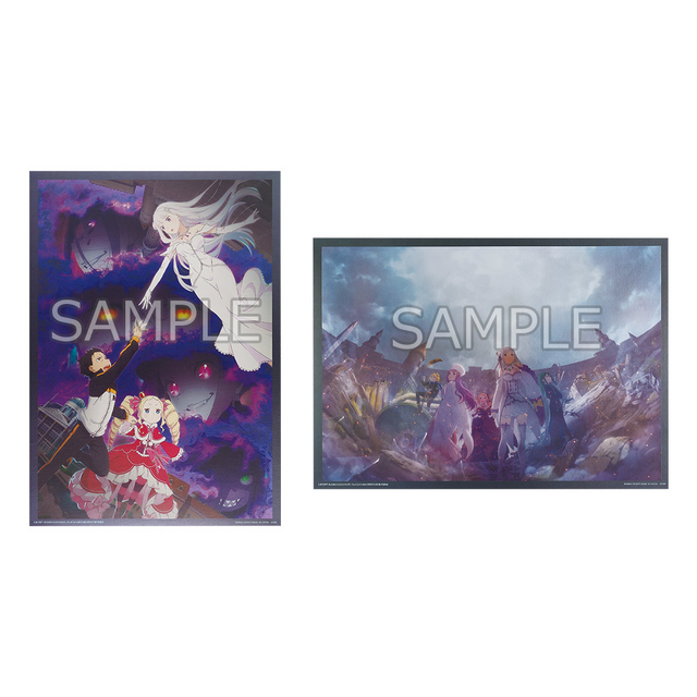 Prize C: Metallic Sheet