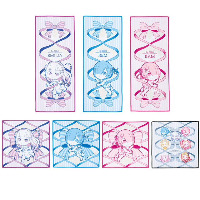 Prize F: Towel Assortment