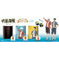 「Jujutsu Kaisen Kaigyoku/Gyokusetsu」 Features Gojou Satoru and Getou Suguru Designs! Character Collab Canned Bread That Also Becomes Emergency Food Appears