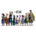 Kimetsu no Yaiba Hashira Ten Fukuoka Venue: Complete Newly Drawn Visual & New Goods Released