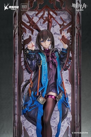 “Are you afraid of me?” Arknights Amiya Figure Captured in Prison, Based on Illustrator huke Art