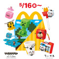 As Expected, It’s War…! McDonald’s ‘Happi Setto’ With Simultaneous Minecraft & Chiikawa Release Sees Huge Demand From Day One